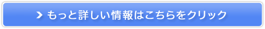 NURODǑ㗝X1ʊlIő8.3~LbVobNyNURO___z̔TCg